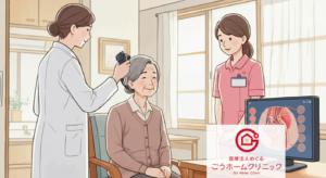 医師が高齢女性に対して嚥下内視鏡検査を実施しており、看護師が側で対応している診療室の場面